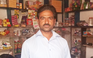Muhammad Ikram