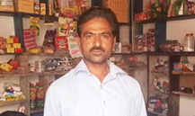 Muhammad Ikram