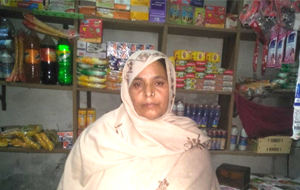 Mumtaz bibi