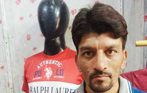 Muhammad Shahid Sadiq