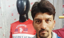 Muhammad Shahid Sadiq