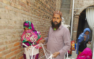 Nasreen bibi