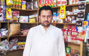 Tariq Ur Rehman