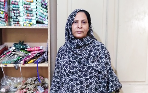 Salma Farooq