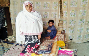 Nusrat Bibi