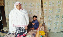 Nusrat Bibi