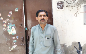 Adnan awan