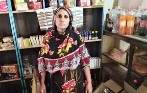 Imtiaz bibi
