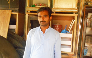 Muhammad Akhtar