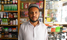 Waheed