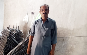 Imtiaz Ahmad