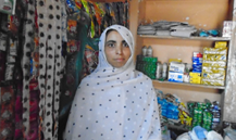 Ayesha Kiran