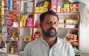 Waheed Shahzad