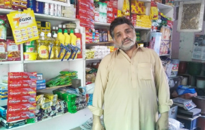 Sheikh Muhammad Saleem