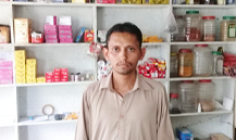 Muhammad Sajjad