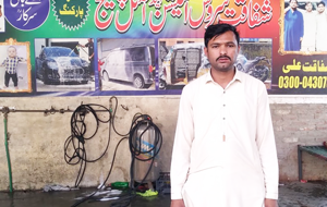 Shaffat Ali