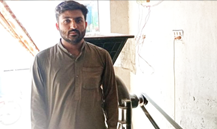 Akais Hamza