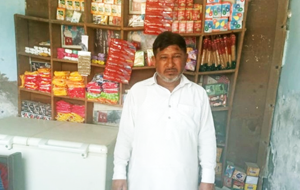 Muhammad Ashraf