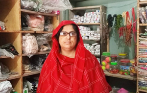 Rukhsana Abbas