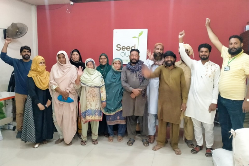 Umari Shahzadi - Business established