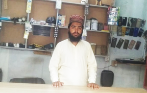 Ali Akhtar