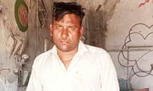 Muhammad Kamran