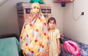 Nazia Zia