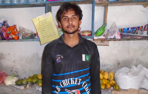 Mehdi Hussain