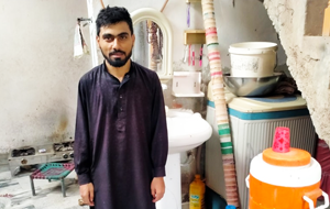 Muhammad Zain Ul Abideen