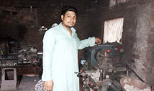 Muhammad Nadeem