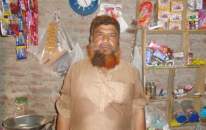 Muhammad Sajjad