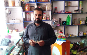 Adnan Ali