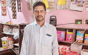 Babar Hussain