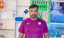 Muhmmad Sufyan