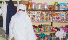 Sughra Bibi