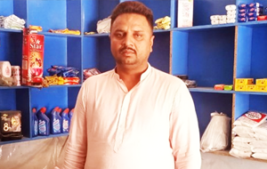 Falak Naz