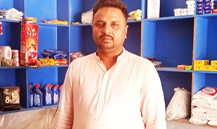 Falak Naz