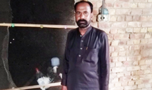Muhammad Ahmed Abbasi