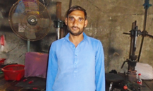 Basit Ali