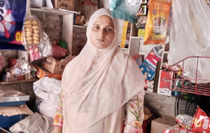 Samra Bibi 
