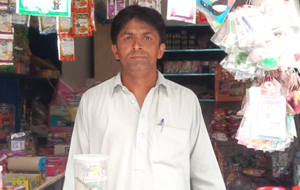 Asif Iqbal Bhatti