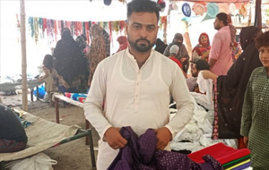 Hafiz Muhammad Imran