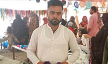 Hafiz Muhammad Imran