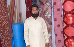 Muhammad Amir Rafiq