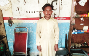 Ali Haider