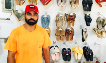 Adnan Hussain