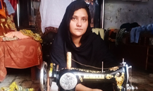 Tehmina Jaan