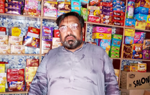 Muhammad Yaseen