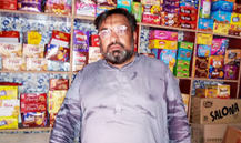 Muhammad Yaseen