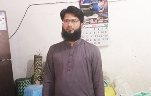 Wahid Ali